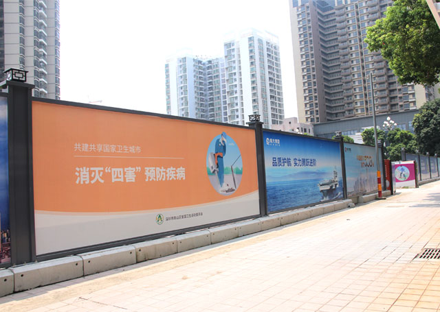 恒大集團深圳房地產開發項目-房地產圍擋安裝-A/B/C類圍擋-深圳市大通建材有限公司鋼圍擋生產定制廠家