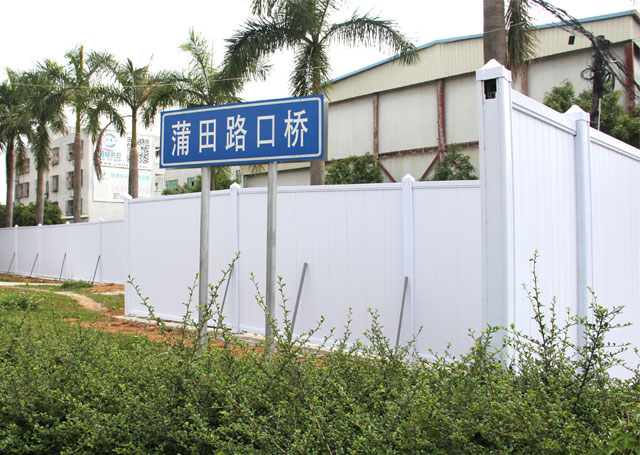 深圳蒲田路口PVC圍擋效果圖-PVC圍擋-深圳市大通建材有限公司鋼圍擋生產(chǎn)定制廠家